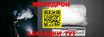 кокаин колумбия Малгобек