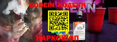 каннабис Мариинск