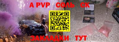 кокаин колумбия Малгобек