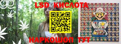 кокаин колумбия Малгобек