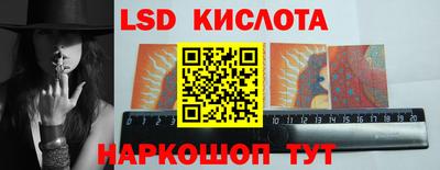 кокаин колумбия Малгобек