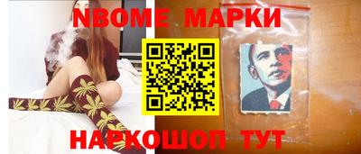 каннабис Малоярославец