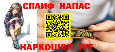 кокаин колумбия Малгобек