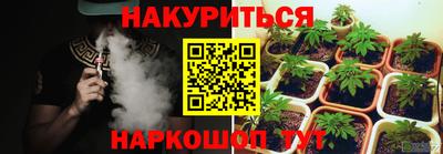кокаин колумбия Малгобек
