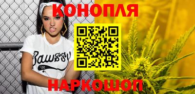 кокаин колумбия Малгобек