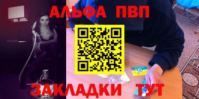кокаин колумбия Малгобек
