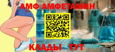 кокаин колумбия Малгобек