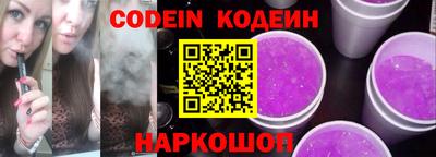 кокаин колумбия Малгобек
