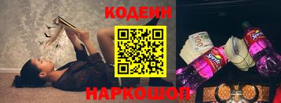 каннабис Мариинск