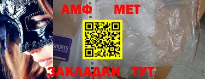 каннабис Малоярославец