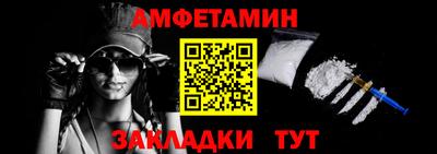 кокаин колумбия Малгобек