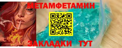 каннабис Малоярославец