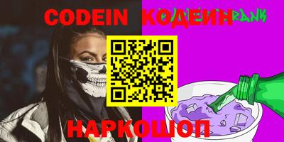 каннабис Малоярославец