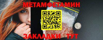 кокаин колумбия Малгобек