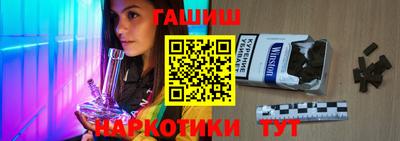 кокаин колумбия Малгобек