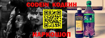 каннабис Мариинск