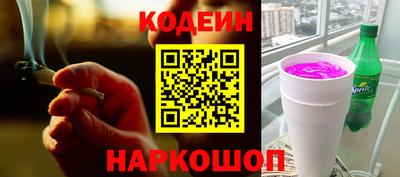 кокаин колумбия Малгобек