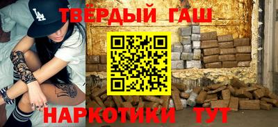 кокаин колумбия Малгобек