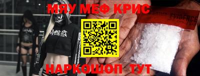 кокаин колумбия Малгобек