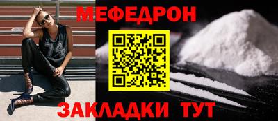 кокаин колумбия Малгобек