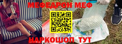 каннабис Мариинск