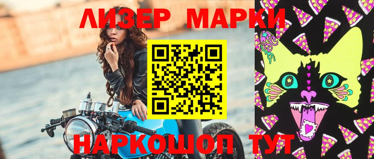 A-PVP СК кристаллы  МАРИХУАНА  Экстази  Вход с VPN  Меф МЯУ МЯУ кристаллы  Алапаевск  КОКАИН 